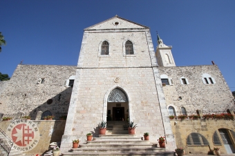 Saint John the Baptist, Ein Karem